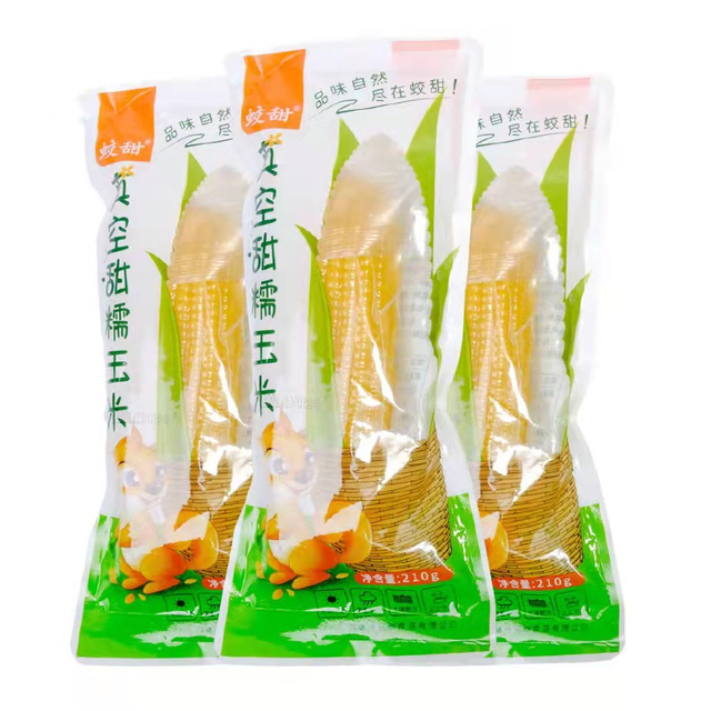 High Temperature Retort Pouch for Sweet Corn Kernels, Whole Corn Cobs, And Ready‑to‑Eat Agricultural Food Packaging
