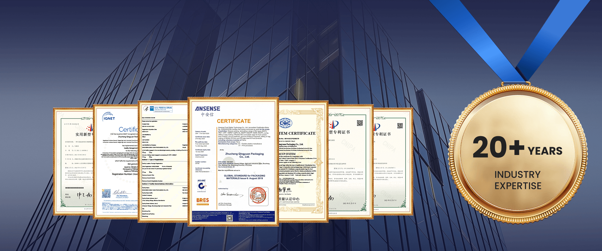 Certified Flexible Packaging Manufacturer