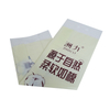 Plastic Tubular Bags PE Bags Tissue Paper Packaging Bags Towel Bags Toilet Tissue Packing Bags Plastic Bag