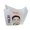 Die Cut Shopping Bag