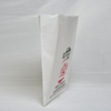 Low Pressure Milky White Folded Printing Bag