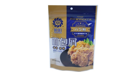Is A Stand-up & Zipper Bag Resealable?