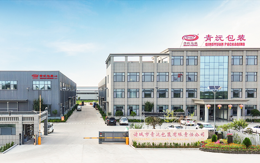 Qingyuan Packaging