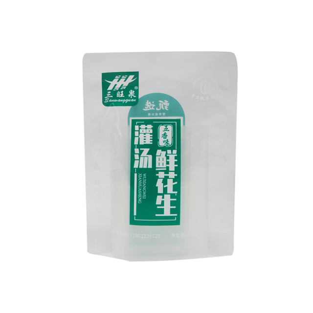 Customized Printing High Temperature Steaming Standing Instant Food Packaging Bag