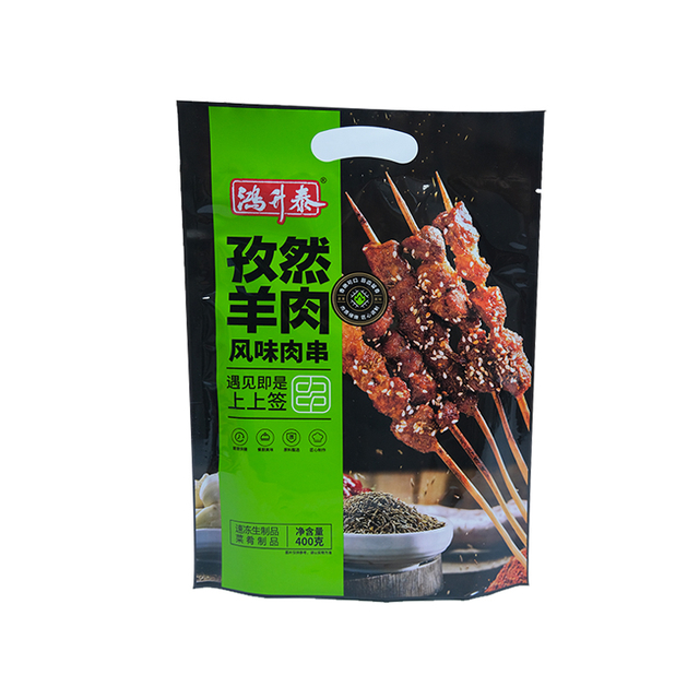 Pet Ny PP VMPET Aluminum Pet Food Cosmetic Plastic Dry Fruit Printed Food Packaging Custom Stand Up Pouch Bag