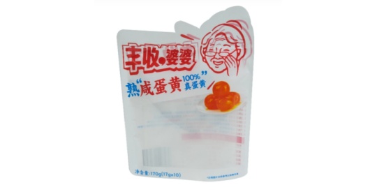 Custom-shaped Packaging Bag