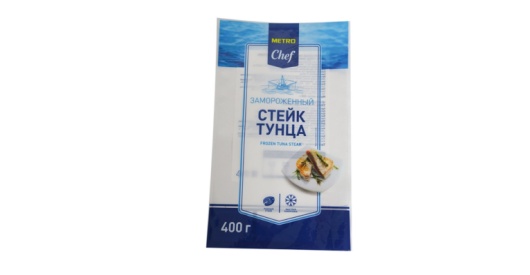 3-side Seal Bag 