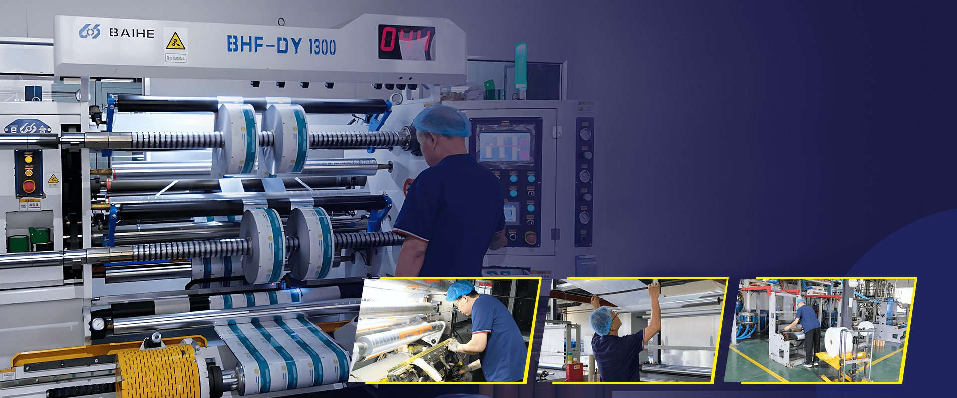 Leading Manufacturer of Flexible Packaging Bags and Roll Films