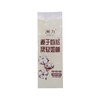 Plastic Tubular Bags PE Bags Tissue Paper Packaging Bags Towel Bags Toilet Tissue Packing Bags Plastic Bag