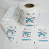 Printing PE OPP BOPP CPP Pet Plastic Film for Daily Chemical And Hygiene Products Package