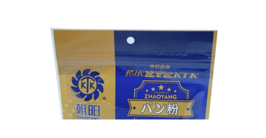 Stand-up & Zipper Bag 