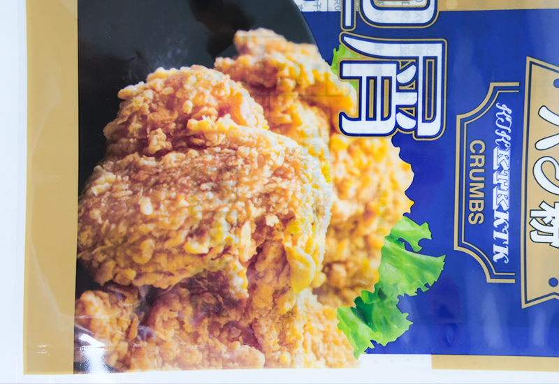 Daily-Use-Product-Bags10