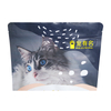 8-Side Sealed Zipper Pouch – Premium Stand-Up Packaging for Pet Food & Dry Goods