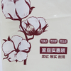 Plastic Tubular Bags PE Bags Tissue Paper Packaging Bags Towel Bags Toilet Tissue Packing Bags Plastic Bag