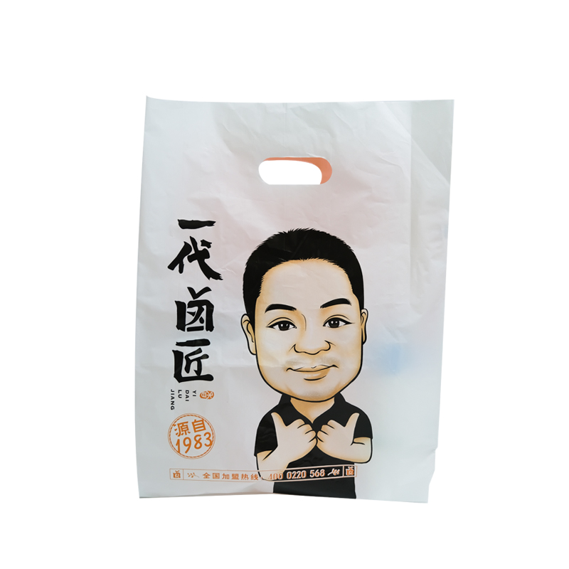 Printing processes for die cut bags