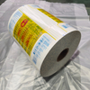 High Barrier Custom Printed Packaging Film Roll for Food Packaging Applications