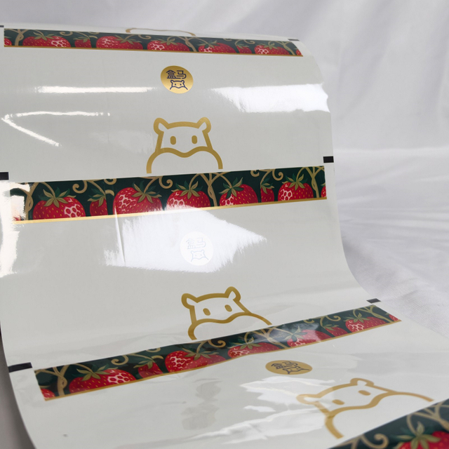 Custom Printed Flexible Packaging Film Roll