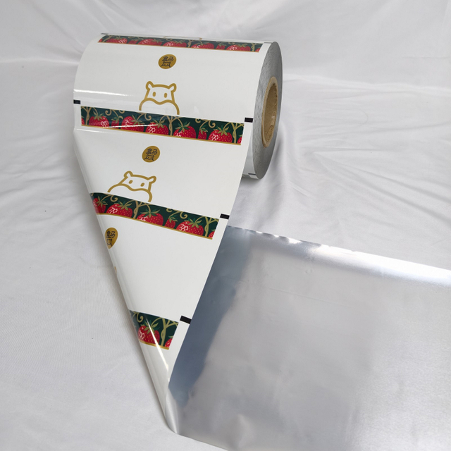 Custom Printed Flexible Packaging Film Roll