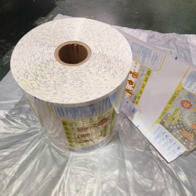 High Barrier Custom Printed Packaging Film Roll for Food Packaging Applications