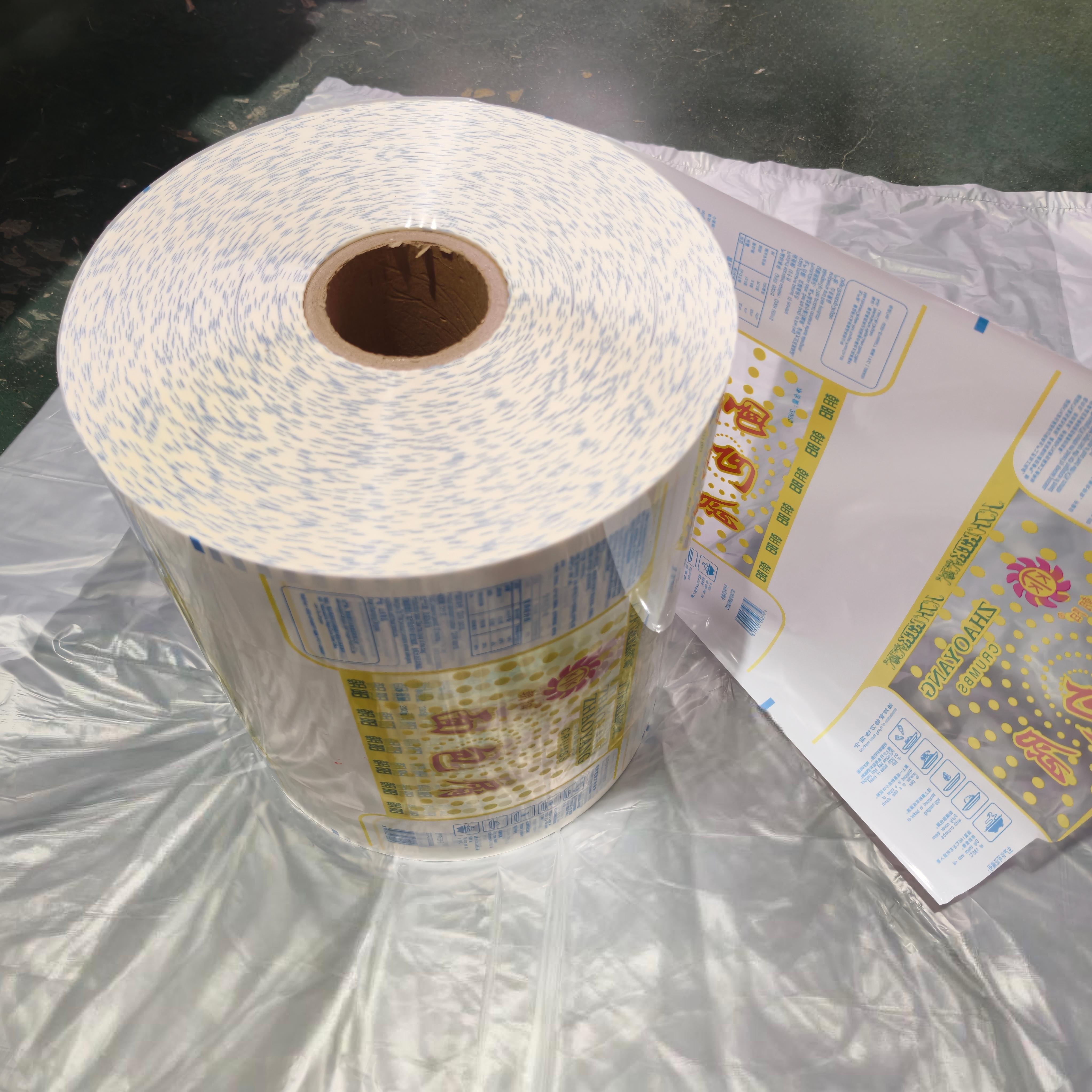 High Barrier Custom Printed Packaging Film Roll for Food Packaging Applications