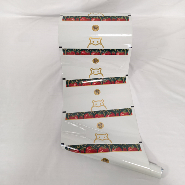 Custom Printed Flexible Packaging Film Roll