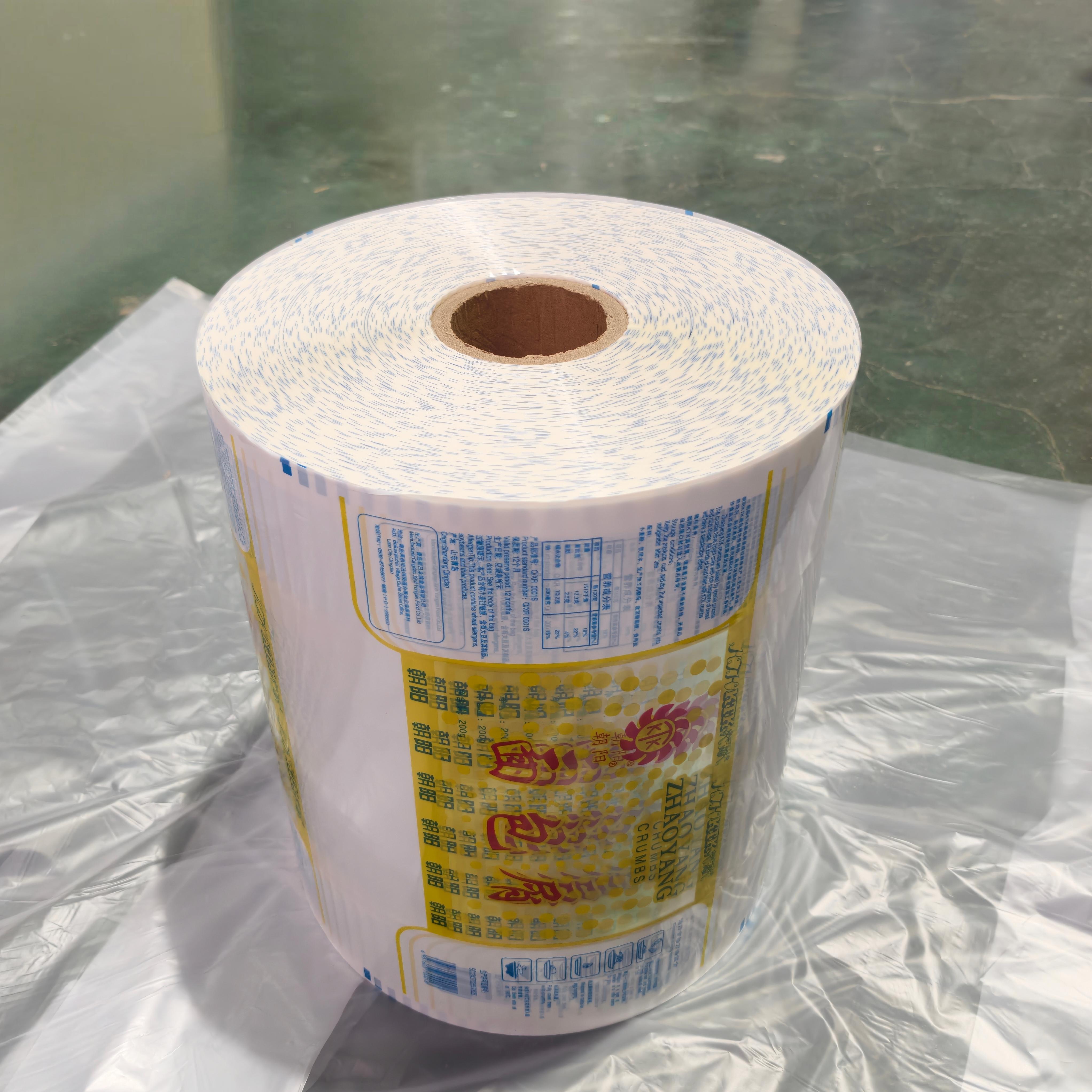 High Barrier Laminated Packaging Film Roll for Snacks and Pet Food